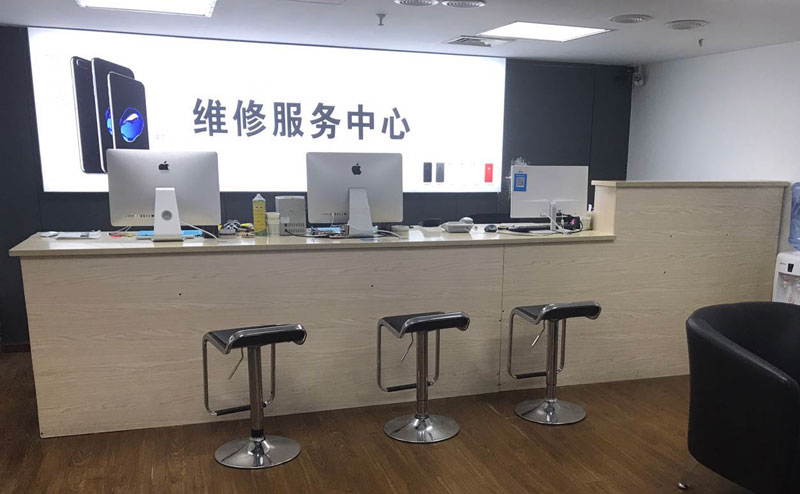临沂上饶苹果手机售后维修点地址电话信息
