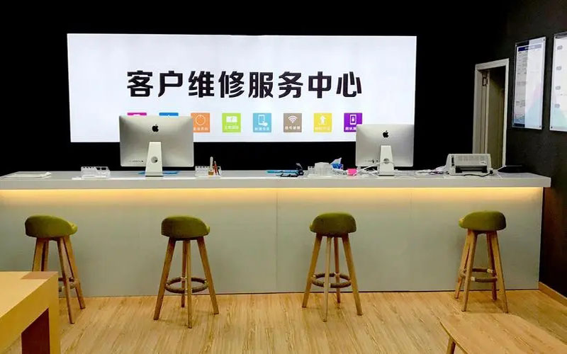 临沂苹果手机维修点地址电话信息